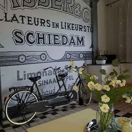 Het Pakhuis * Schiedam
